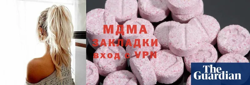 MDMA молли  кракен tor  Карачаевск 